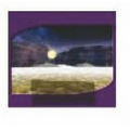 Lenticular 3D or Motion Mouse Pad w/ Rubber Backing (7"x8.75"x1/8")